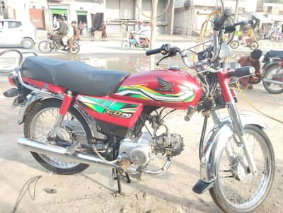 Honda CD 70 urgent sale
