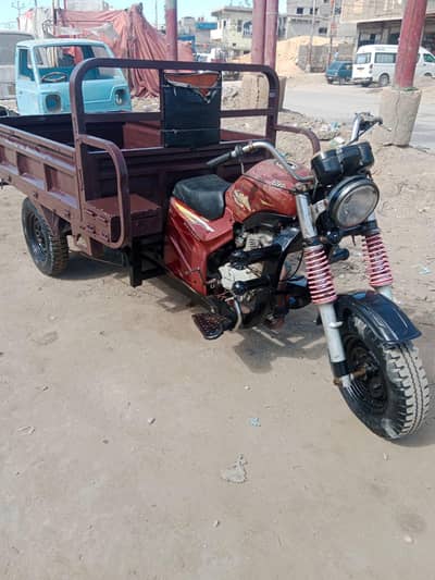 super hero loader for sale