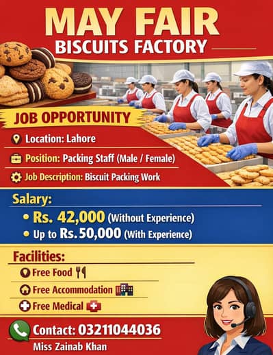 Need Staff Required Mayfair Biscuits Factory Jobs Available In Lahore