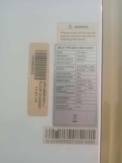 Orient Split Air Conditioner for Sale – Powerful Cooling (4 Ton)