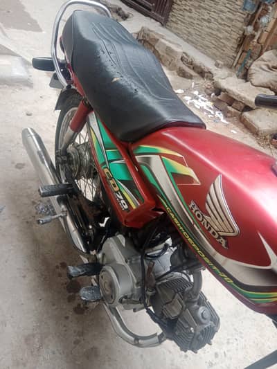 urgent sale Karni ha 03034994274