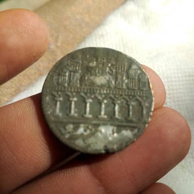 Brass Token of Muslim with Mosque & Kalima in Beautiful Grade (19th Ce