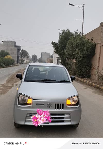 Suzuki Alto VXR 2021