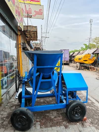 concrete mixer machine Half bag without engine 03214501316