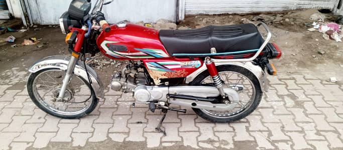 Hi speed 2023 Model Open vocher