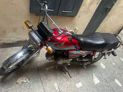 Honda CD 70