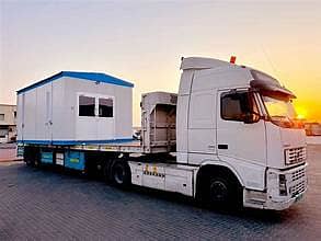 Office Container | prefabricated container| Portable container office