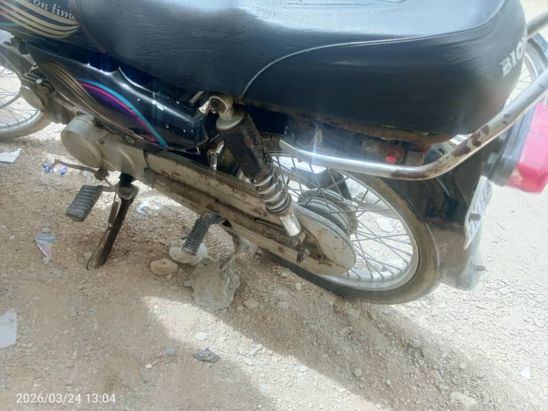 bionic 70 2015 modall 3