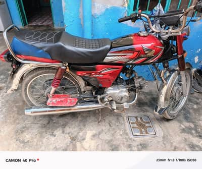 United Bike urgent salE