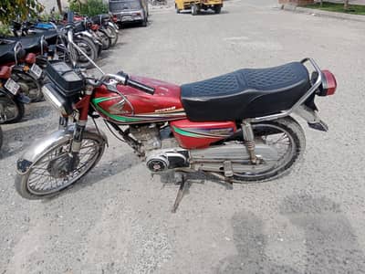 Honda 125 14 model urgent sale