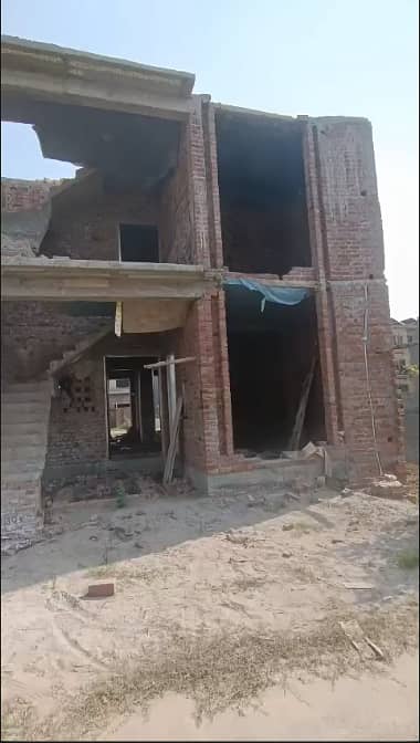 5 Marla Double-Storey Grey Structure House for Sale Park View City, Lahore