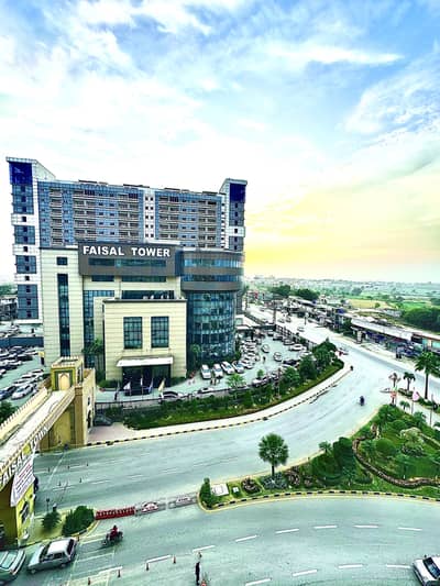 Faisal Residencia 8 Marla Plot file