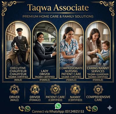 Maids / House Maids / cook / House chef / Baby Sitter maid available