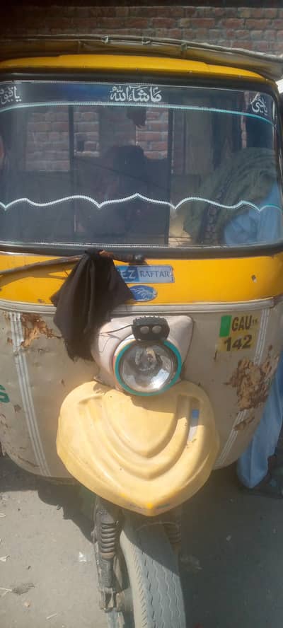 Tez Raftar 2015 model. Contact Nomber 03281463440