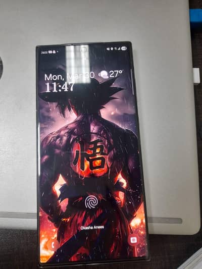 S23 Ultra 5g Minor Dot