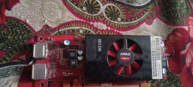 Sab Kuch necha likha hua ha parh lo