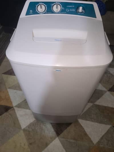 hàier washing machine