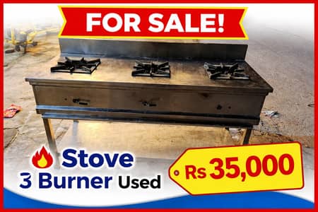 Stove 3 Burner Used