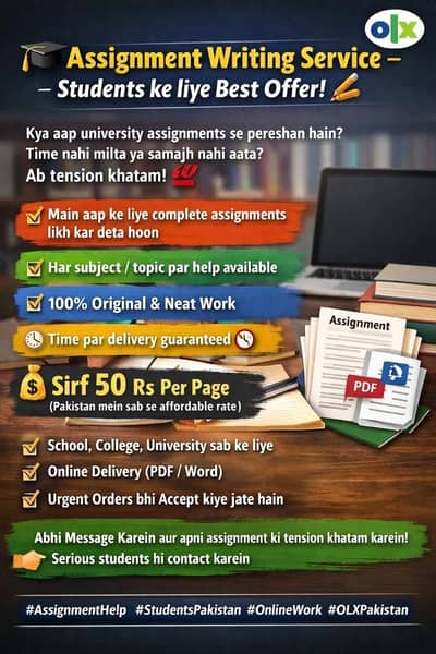 Assignment Writing Service – 50 Rs Per Page | Online Help for Students