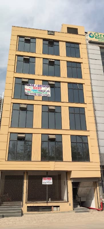 Brand New GT Road Facing Plaza For Rent In DHA 2, GIGA Commercial, ISB