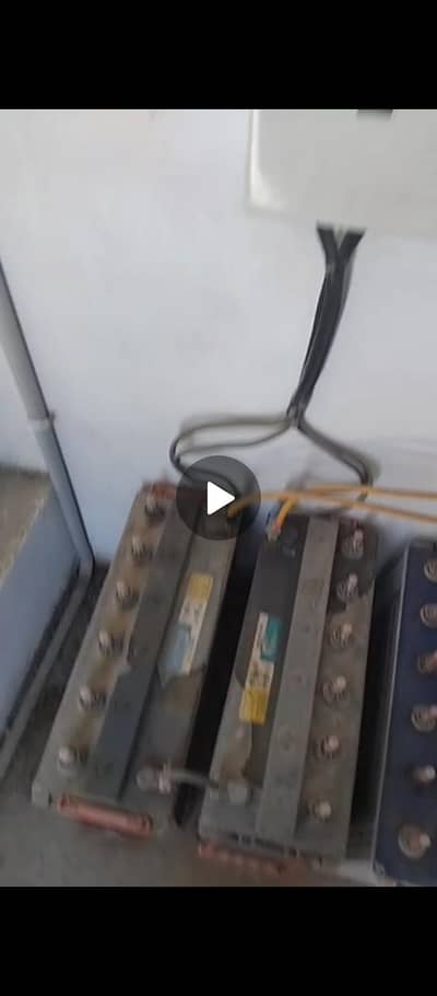 fonex batteries 1800