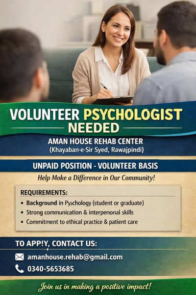 needed a volunteer psychologist for rehab