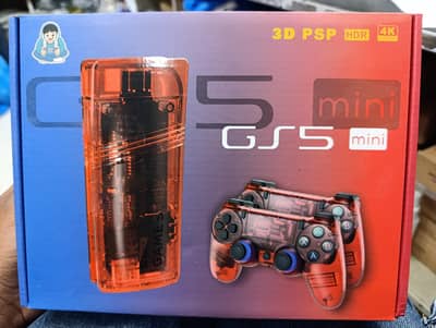 GS5 USB Joypad game