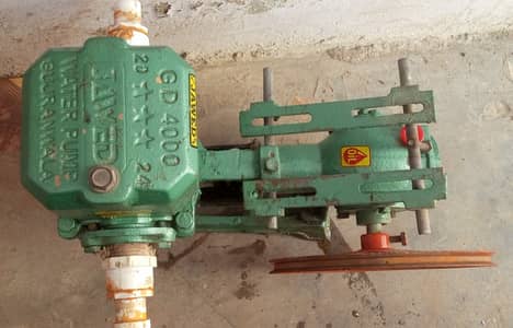 Water pump 1/2 HP