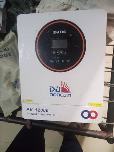 djdc pv12000 hybrid inverter