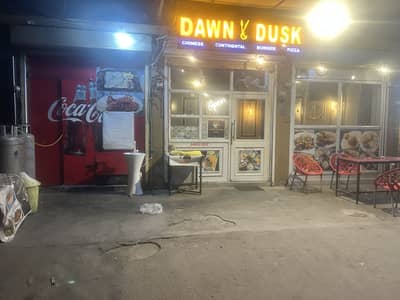 Running resturant for sale