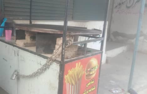 Tea pharata chips  counter  for sale including  flame