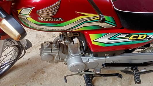 Honad 70 cc contact number 03012223499