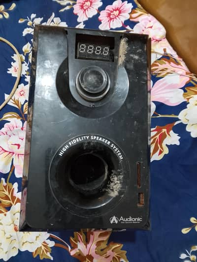 Audionic speaker rs : 1500