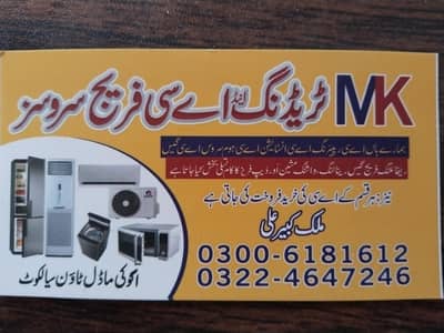 AC service and repairing