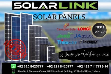 Solar Plates | Canadian Jinko Longi JA Solar | Whole Sale Rates