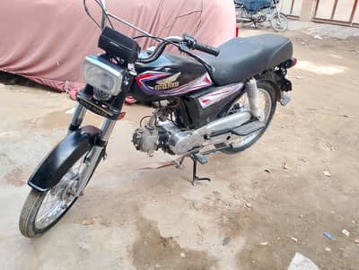 super power 70cc 2020  model