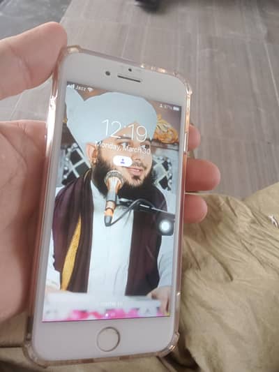 I phon 7 . watsapp numbers 03007283496 call