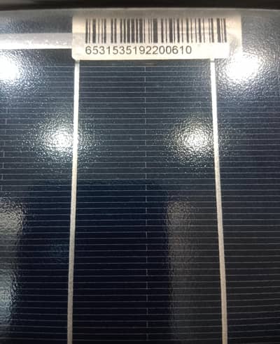 Solar panel Astronergy