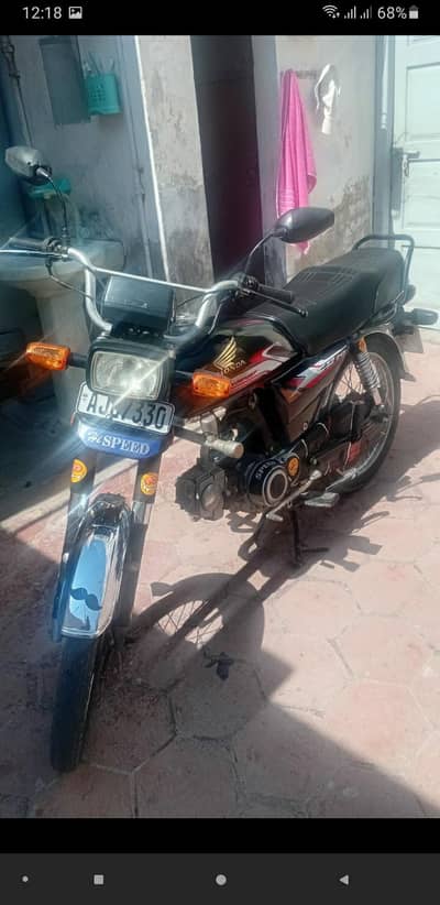 Hi speed 70cc (2020)