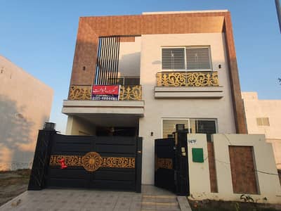 5 Marla Low Cost House for sale Bahria Orchard Raiwind Road Lahore