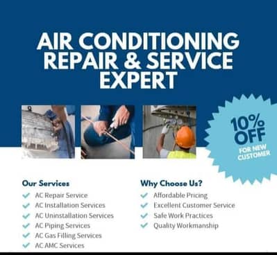 Ac repair and gas filling