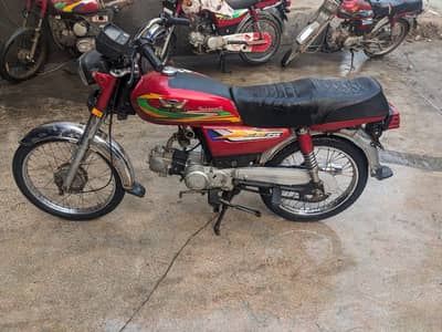 Eingen Vise Good Condition Open Letter