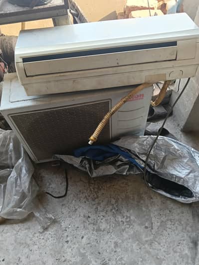 ac for sale