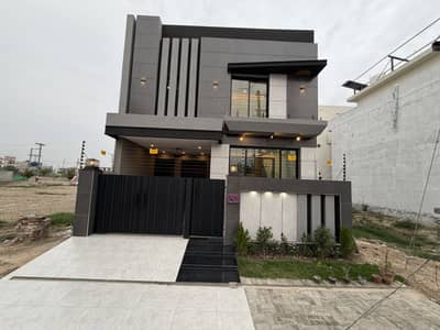 5 Marla Ultramodern House For Sale In Central Park Lahore