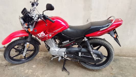 Yamaha YBR 125G 2023