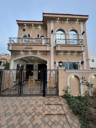 5 Marla House For Sale In Palm City Ferozepur Road Lahore