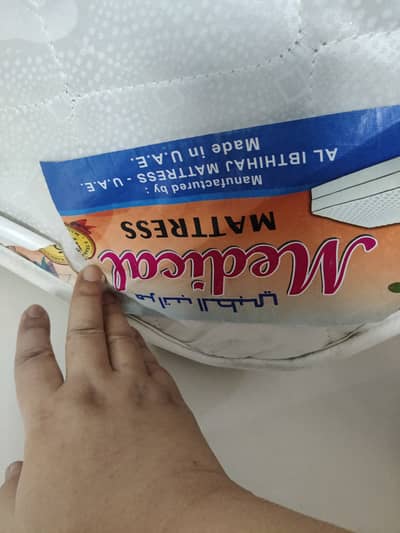 Imported king sized medical grade mattress for sale in bahria town La