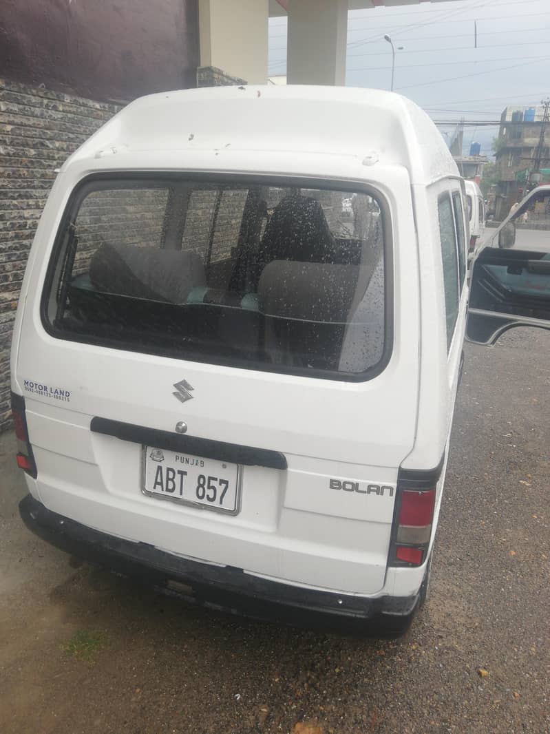 جینین نیٹ اینڈ کلین 1