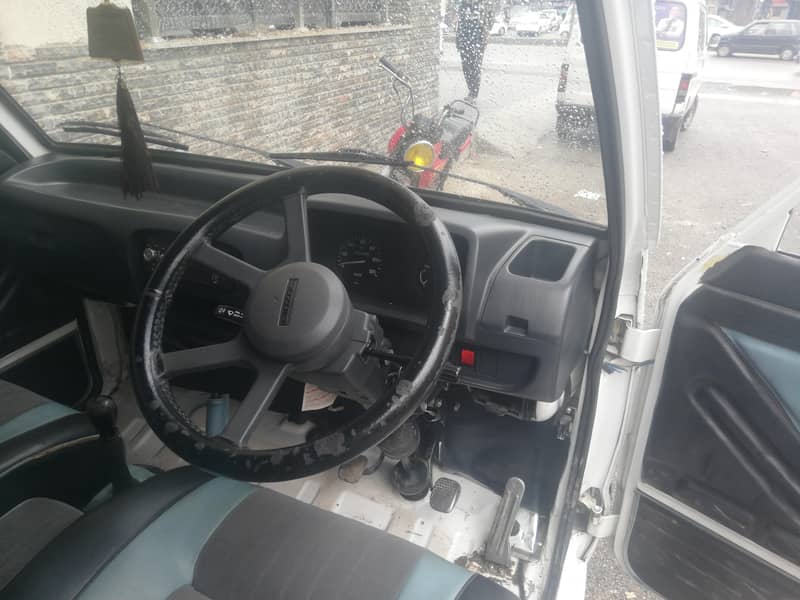 جینین نیٹ اینڈ کلین 2