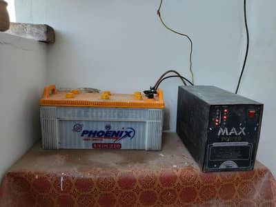 battery new ups used